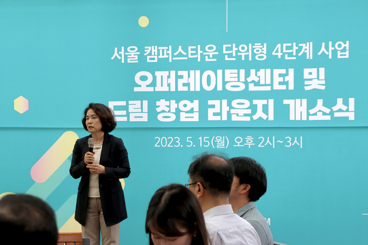 개소식사진 (2)