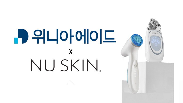 위니아에이드와 뉴스킨 코리아 로고. 위니아에이드는 전국 12개