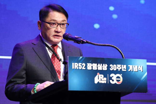 0519 구자균 LS일렉트릭 회장