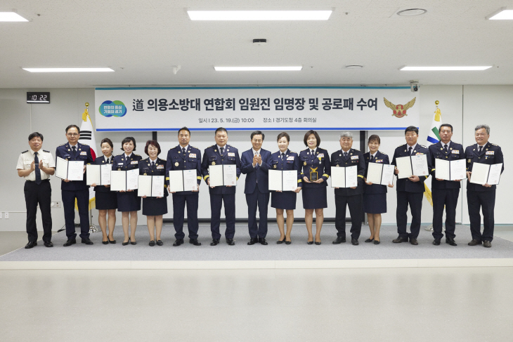 경기도