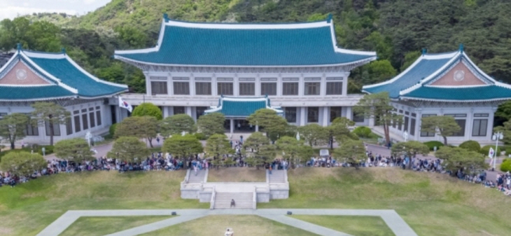 청와대