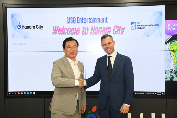 글로벌 엔터테인먼트사인 ‘MSG 스피어’ 18일 하남시 방문