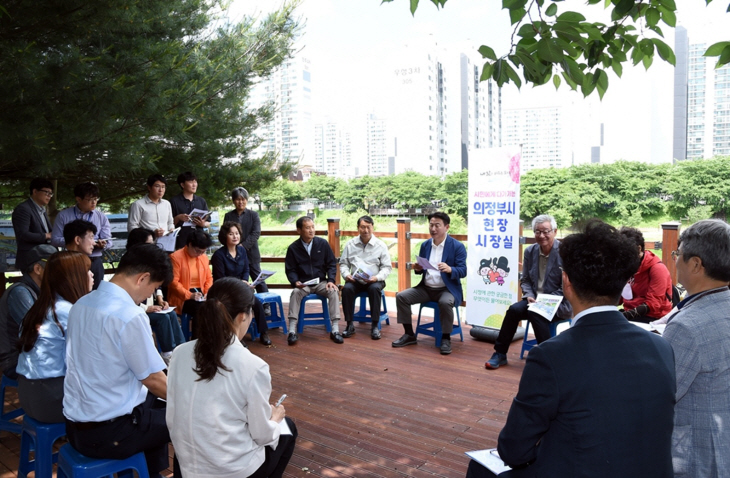 김동근 의정부시장 19일 현장시장실 시즌3 여덞번째 마당 현장