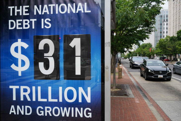 US-POLITICS-FINANCE-DEBT