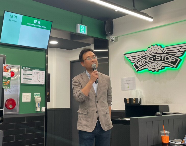 송상민