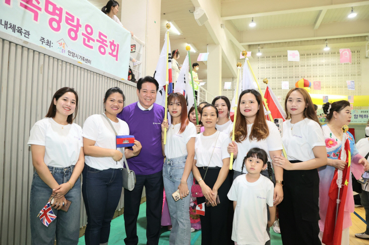 최대호 안양시장 세계인의날 가족명랑운동회 참석