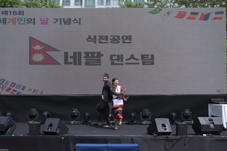 구리시 제16회 세계인의날 ‘오색별빛 한마음 축제’ 현장
