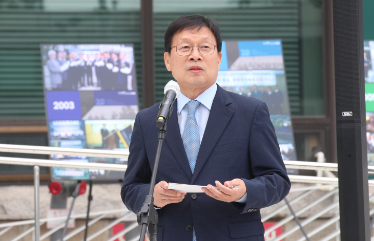 인천도시공사