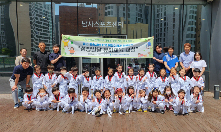 사본 -사진 자료