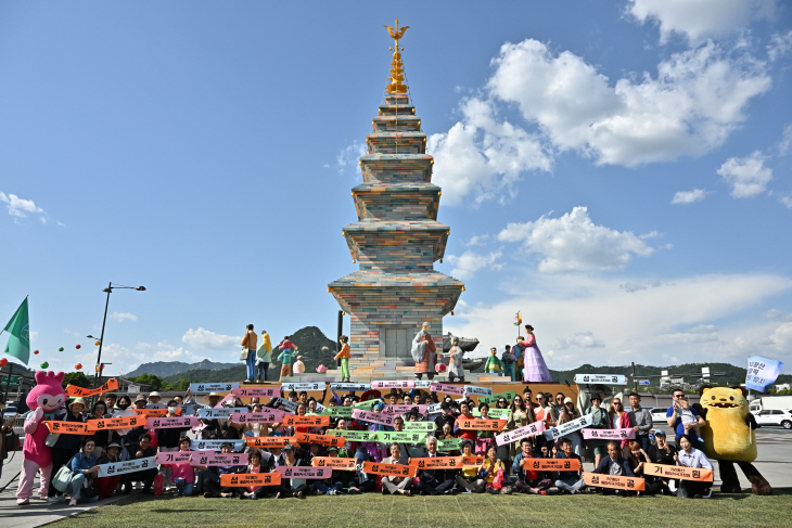 정선군, 플리시몹