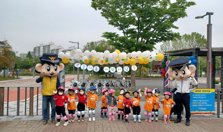 안산도시공사 교통안전체험교육장