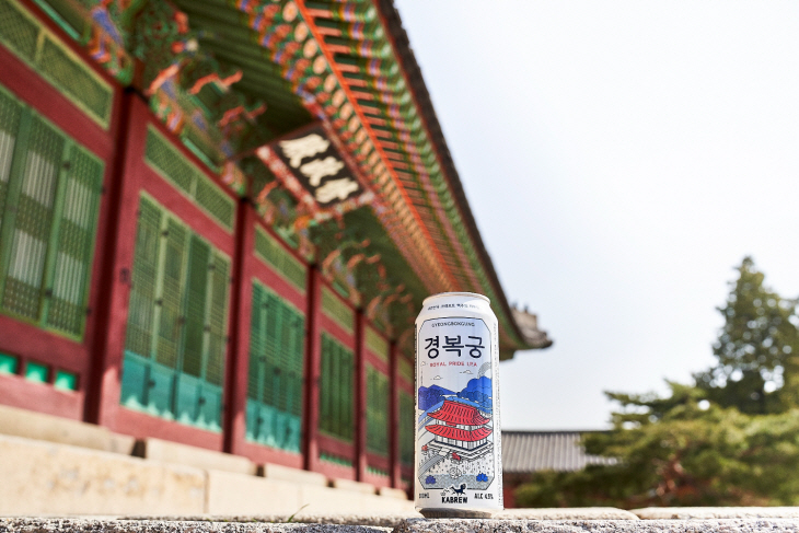 [이미지] 카브루 '경복궁 에일'