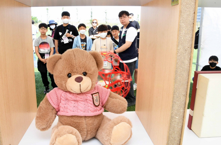 시흥시-한국교통안전공단 20일 드론체험교육 진행