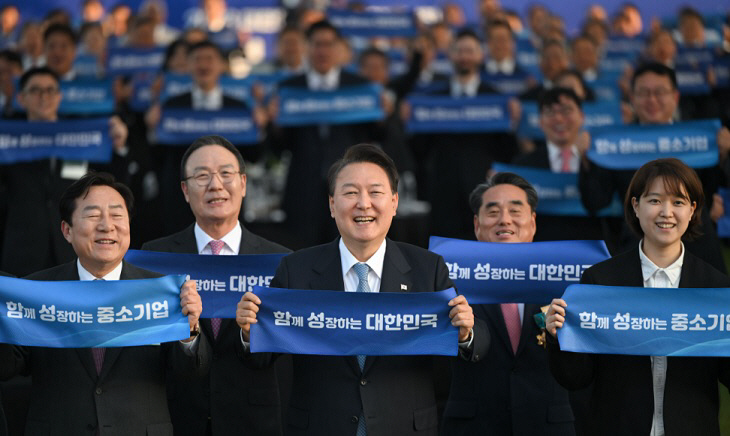 중소기업인대회 김기문 회장