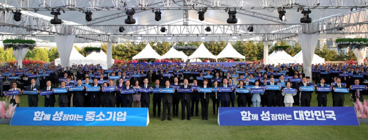 2023 중소기업인대회(5.23, 용산 대통령실 잔디광장)-04