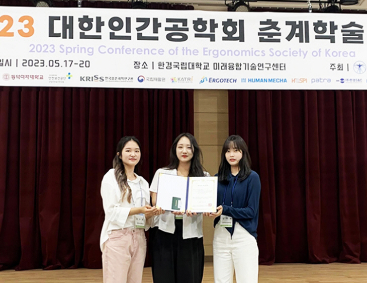 KakaoTalk_20230523_173259783_02