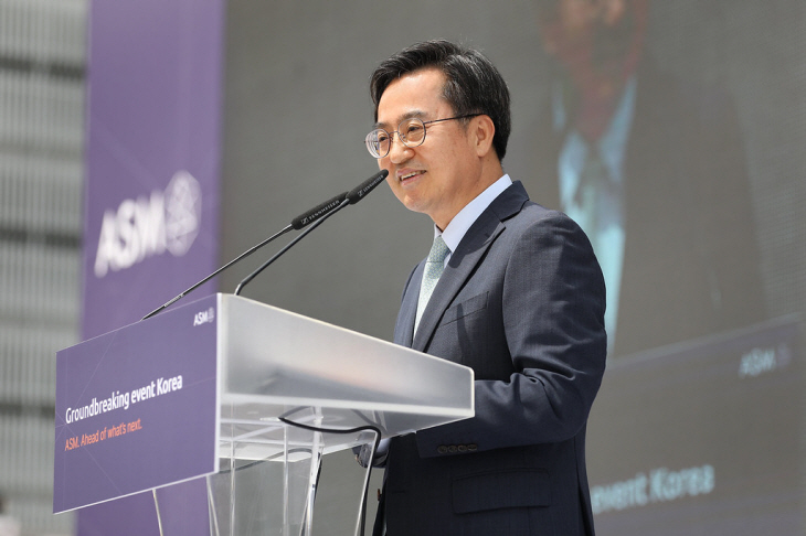 김동연 1