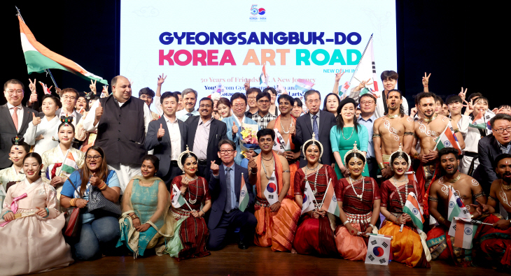 한-인도 수교 50주년 합동 예술공연