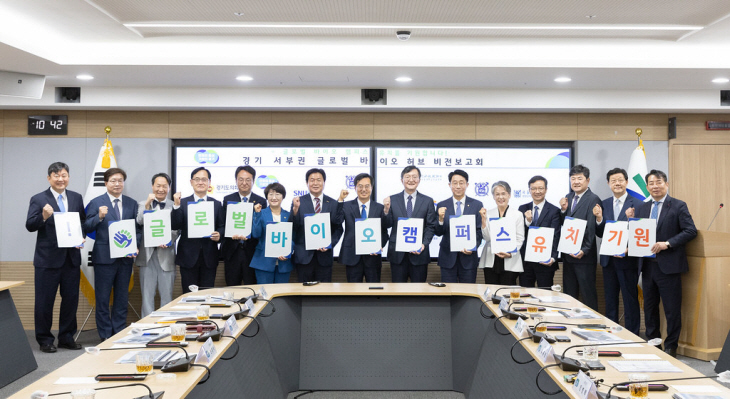 김동연 55