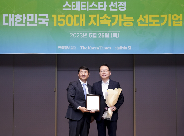 효성