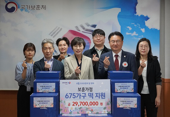 울산항만공사, 호국보훈의 달 맞이 선물 꾸러미 지원