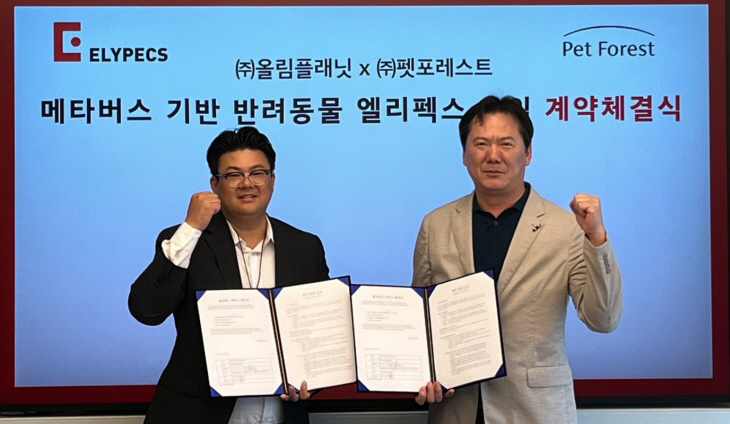 보도자료 이미지