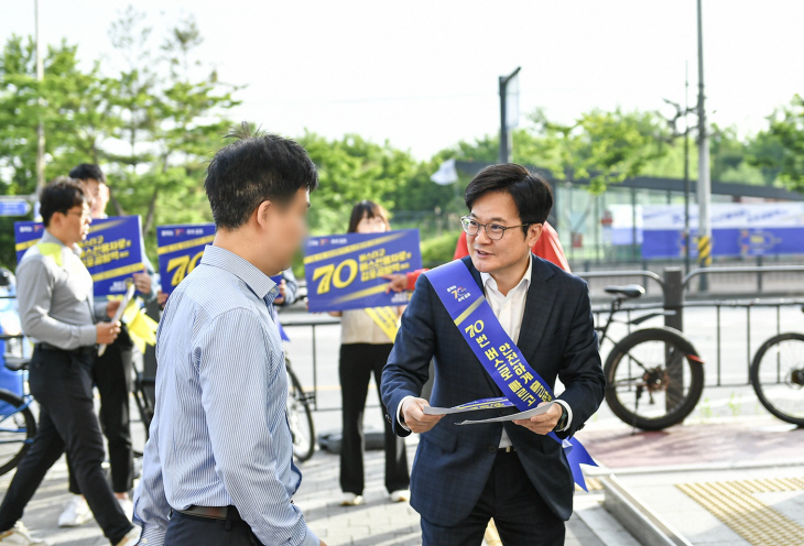 김포시 26일 ‘개화→김포공항 가로변 버스전용차로’ 개통
