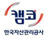 캠코, 2023년 정규직 신입직원 70명 채용