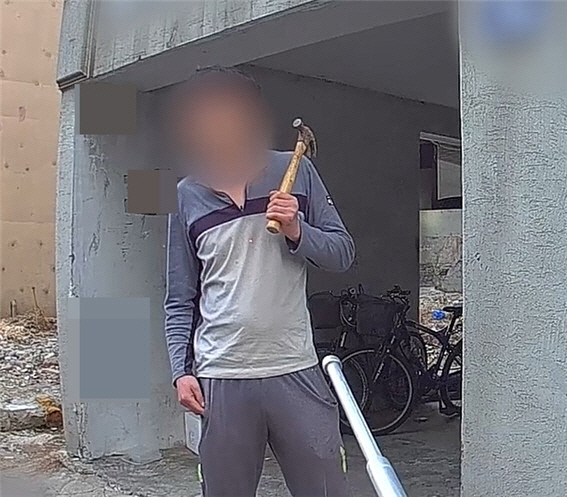 clip20230526183144