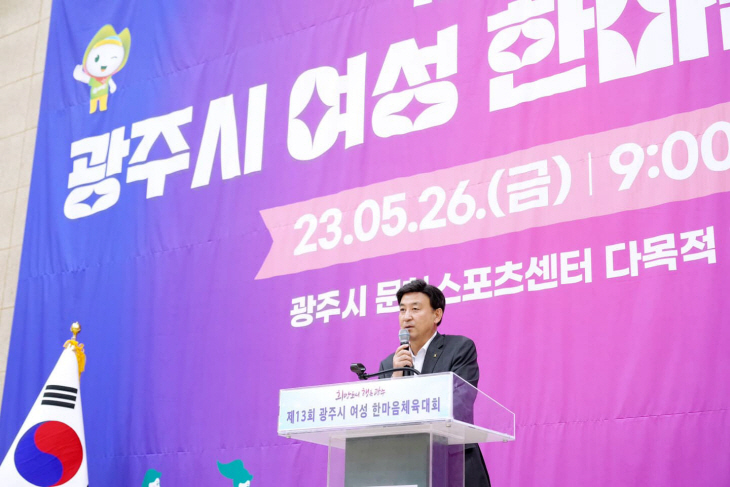 방세환 1