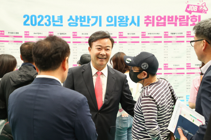 2023년 상반기 의왕시 취업박람회 현장