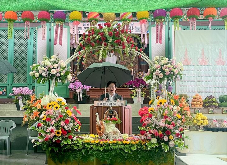 김병수 김포시장 27일 부처님오신날 용화사 봉축 법요식 참석