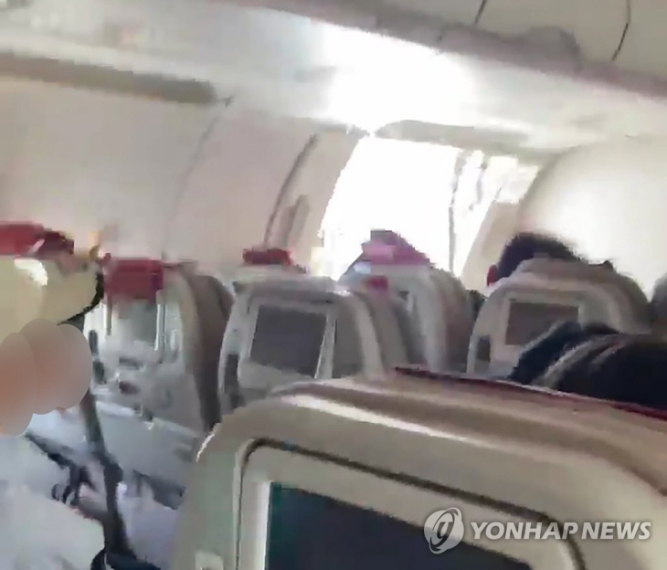 26일 오전 11시49분 제주공항을 출발한 아시아나항공 OZ8124편