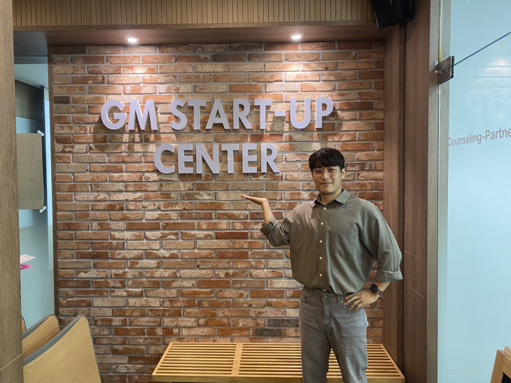 박범수 플랫씨 대표