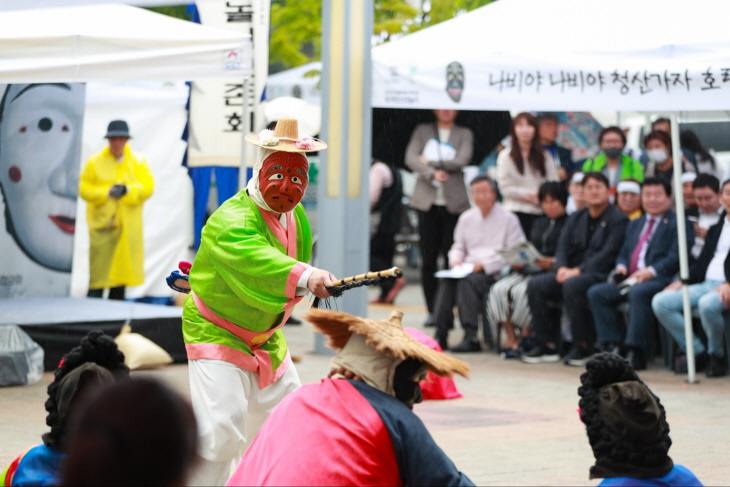 2023 남양주 퇴계원산대놀이 축제- 퇴계원산대놀이