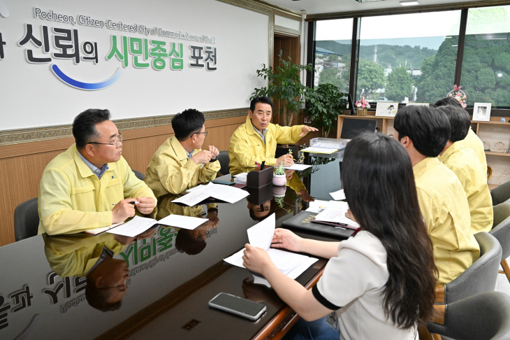 백영현 포천시장 대한민국 안전대전환 집중안전점검 현장확인
