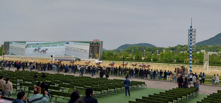 경마 온라인 마권 발매