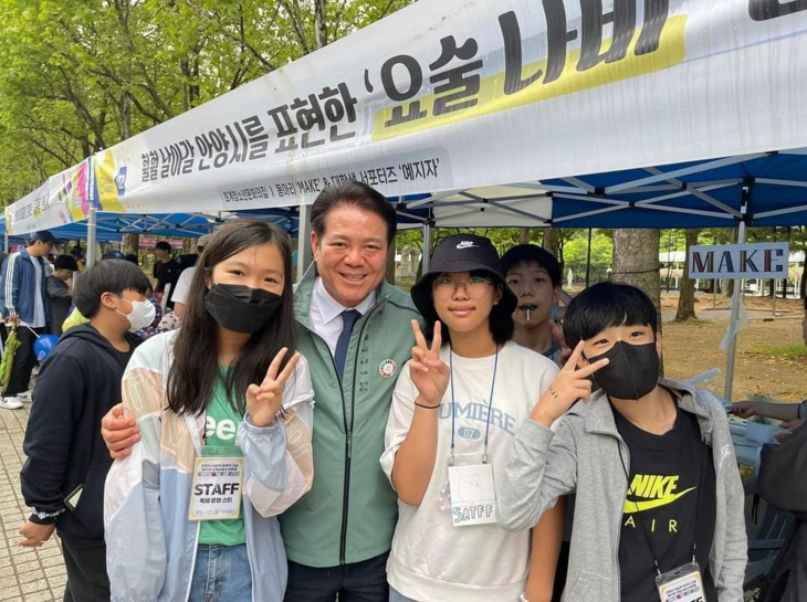 안양시 제25회 청소년축제 현장
