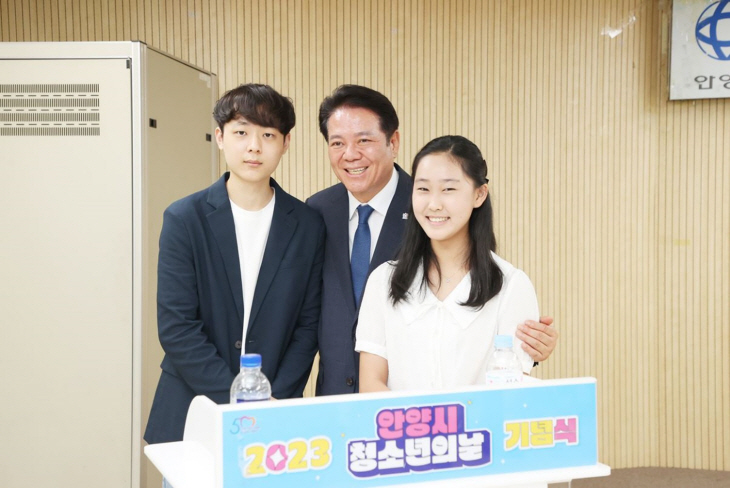 안양시 제25회 청소년축제 현장