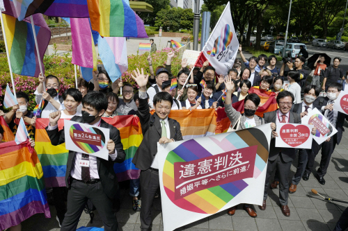 JAPAN-LGBT/