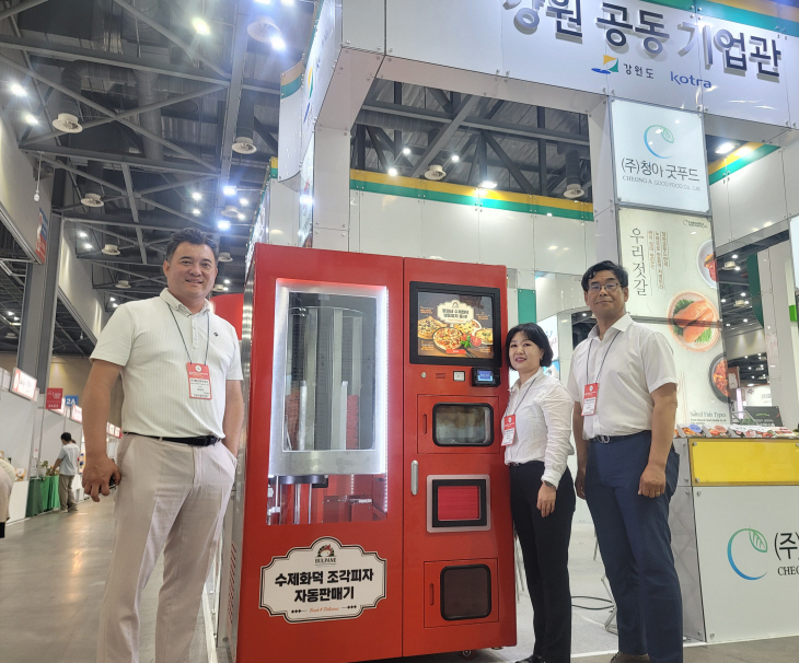 빨간화덕, 자동판매기 전시 3