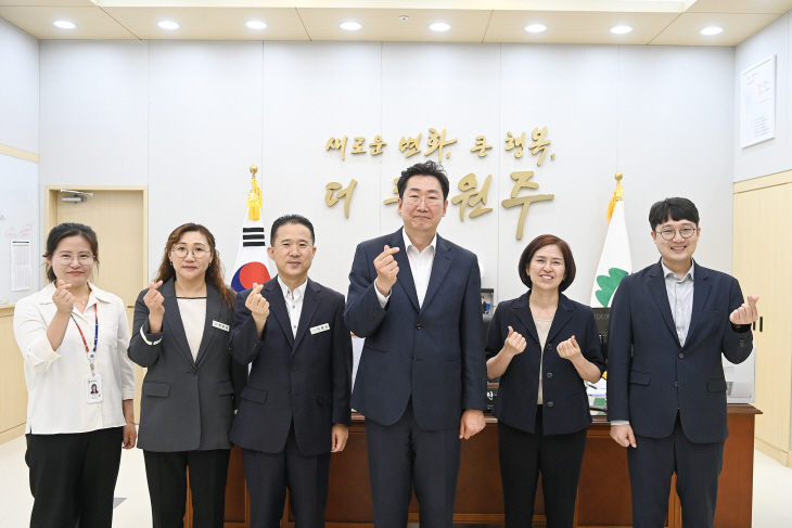 공무원마음건강센터 협업