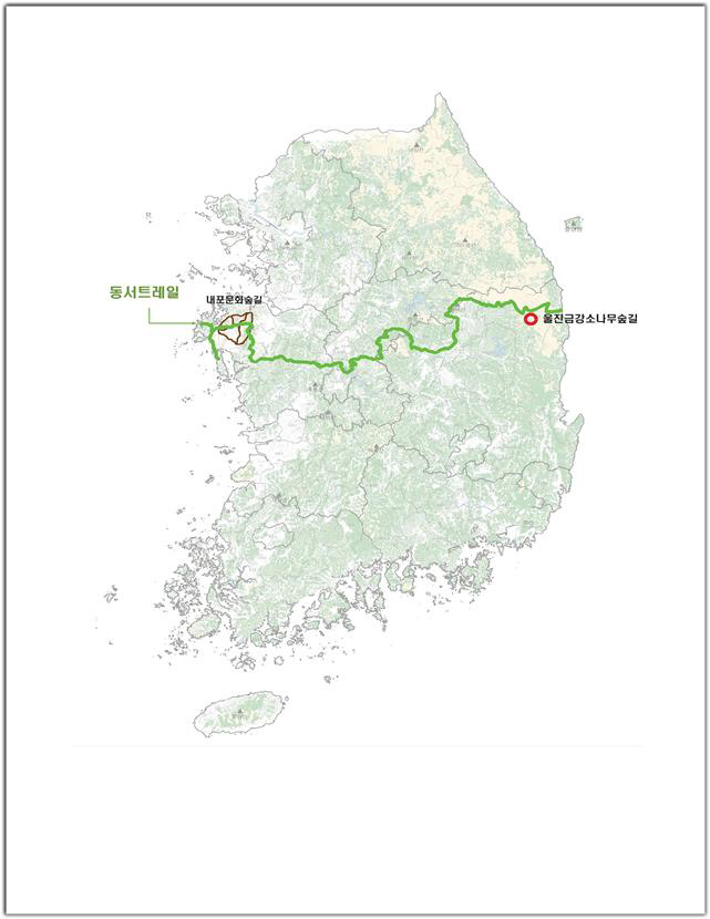 경북도, ‘동서트레일’ 시범구간 개통행사 개최