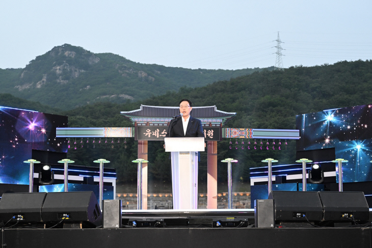 강수현 양주시장 양주 회암사지 유네스코 등재기원 콘서트 주재
