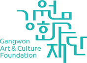 강원문화재단ci