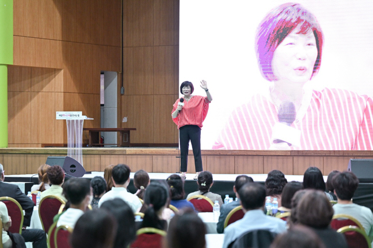 포천시 5월31일 인문학 첫걸음을 걷다 개최