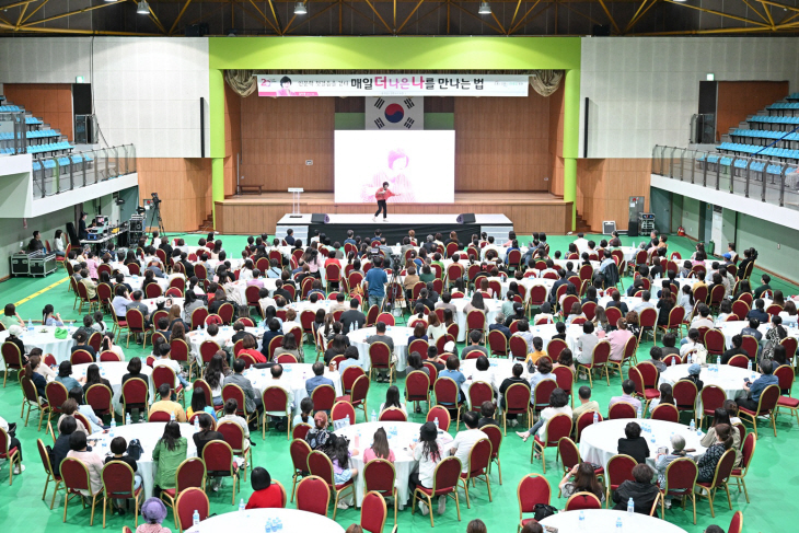 포천시 5월31일 인문학 첫걸음을 걷다 개최