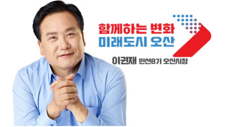 [크기변환]이권재  33