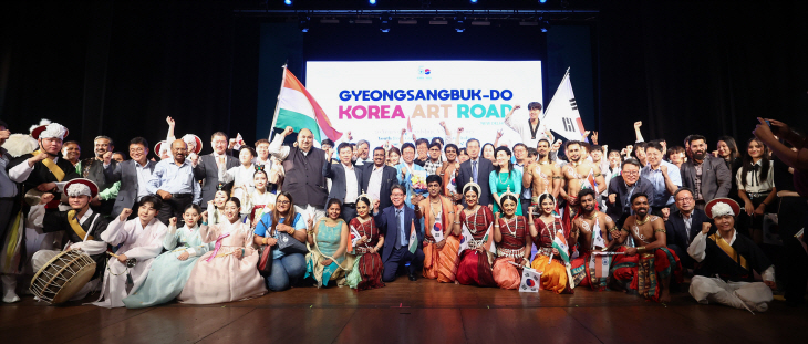 한-인도 수교 50주년 합동 예술공연