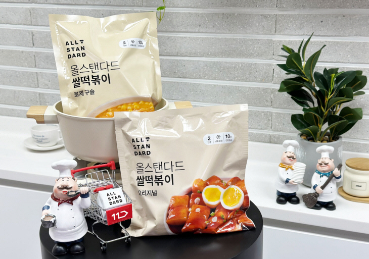 11번가 식품 자체브랜드 올스탠다드